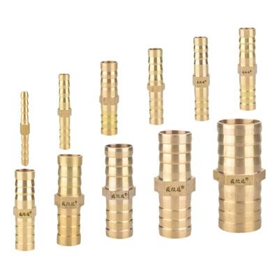 美欣龙黄铜直通一字宝塔格林头