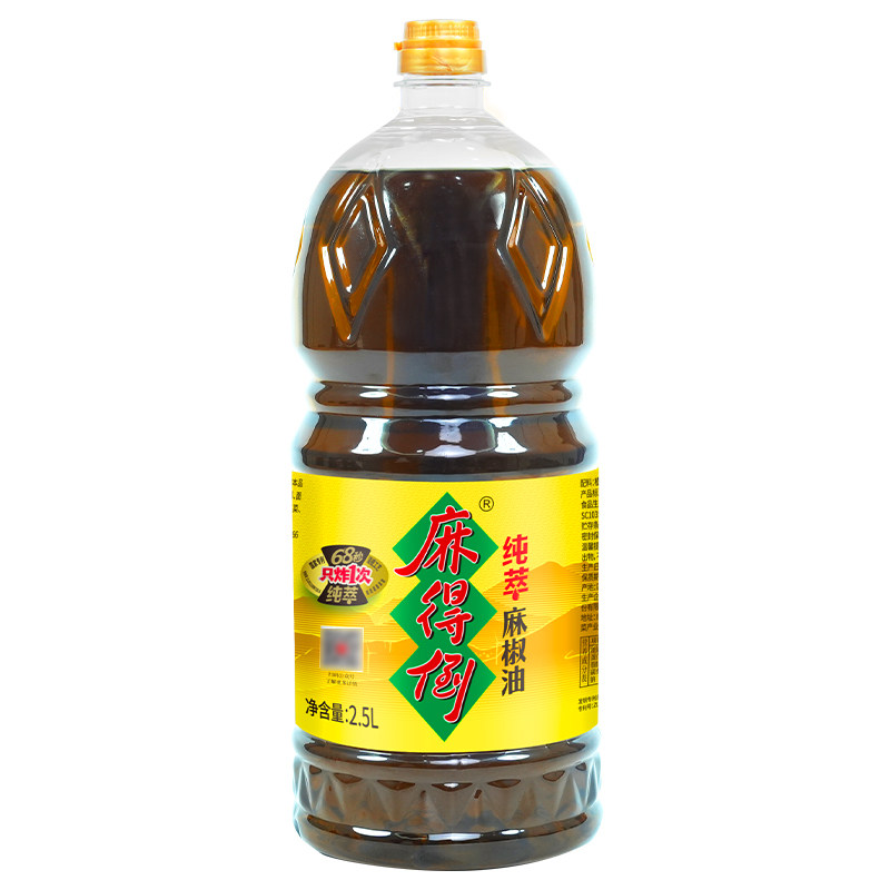 丁点儿红花椒麻椒油米线麻辣烫