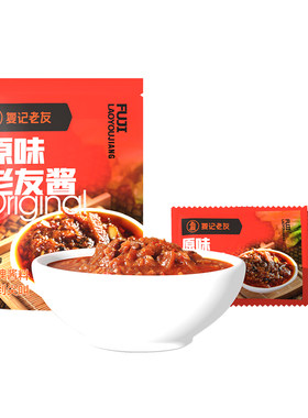 复记老友酱鲜香酸辣爽一酱多用