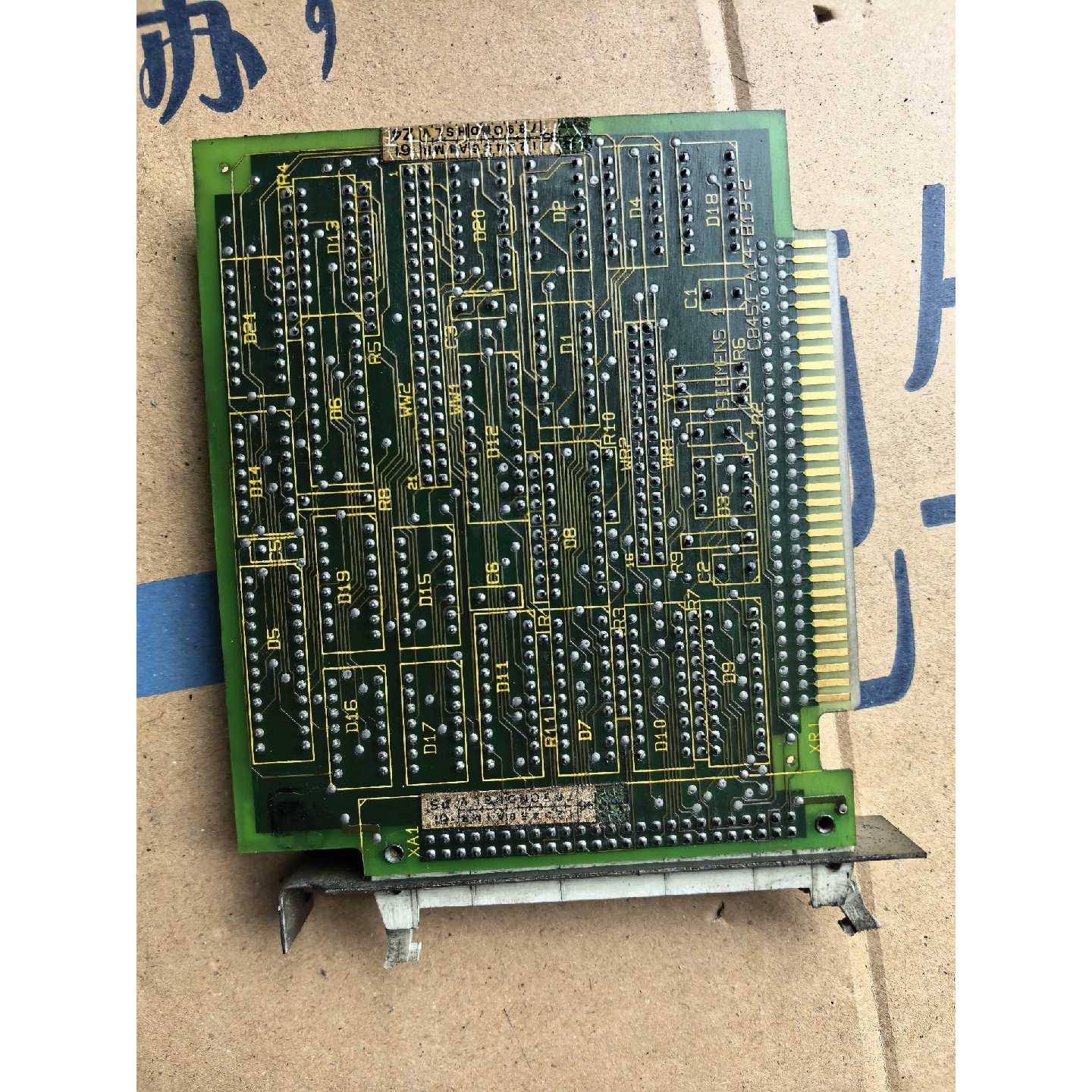 议价C8451-A14-B11-1,西门子工控板卡,实图现货,手