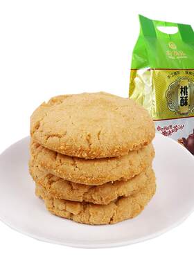 功德林袋装桃酥500g小包装上海素食老式传统糕点小时候休闲零食酥