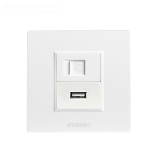 86型暗装千兆网络网口带usb面板 数据线对插延长USB+电脑网线插座