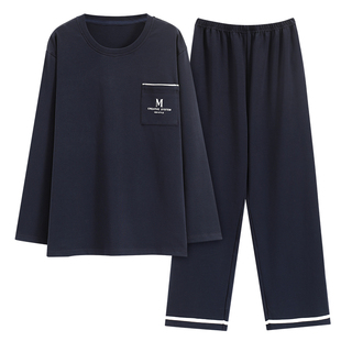 男士睡衣春秋款纯棉长袖套装秋冬季大码爸爸宽松可外穿男款家居服