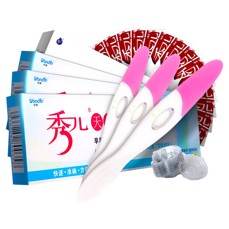 秀儿验孕棒早早孕精准次日达早孕验孕棒/验孕仪器/验