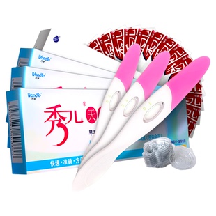 秀儿验孕棒早早孕精准次日达早孕试纸高精度七天测孕棒验孕试纸