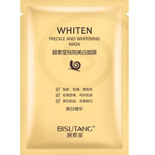 ROMROL/罗曼罗兰家纺 空调被夏被 天丝夏被