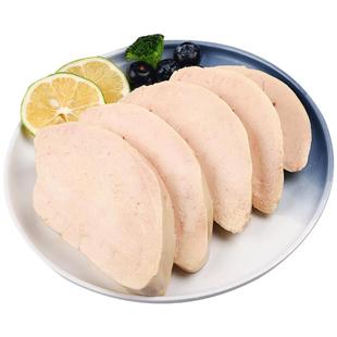 卖鱼郎先生法式鹅肝原切新鲜非法国进口a级特级生鹅肝切片