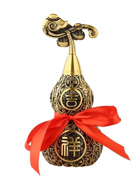 黄铜金钱葫芦中式吉祥如意摆件