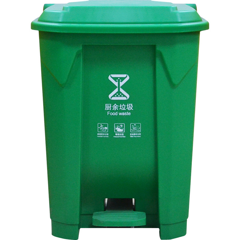 分类垃圾桶爱兰雅脚踏
