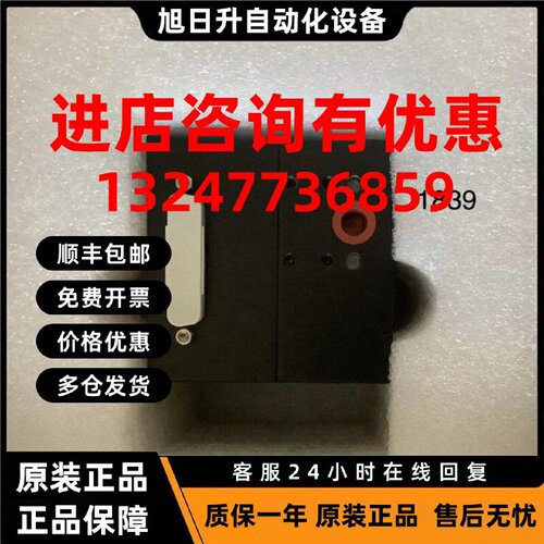 议价RAYLASE 瑞雷振镜 MS-II-10【Y】VA2议价