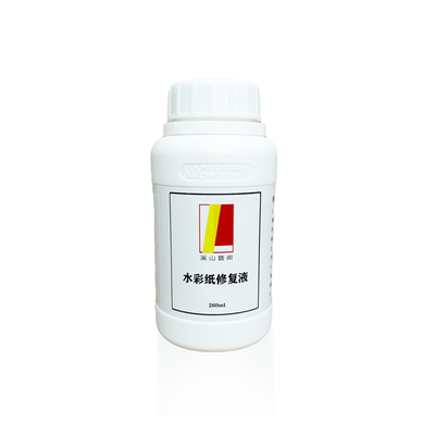 包邮溪山水彩纸修复液脱胶专业