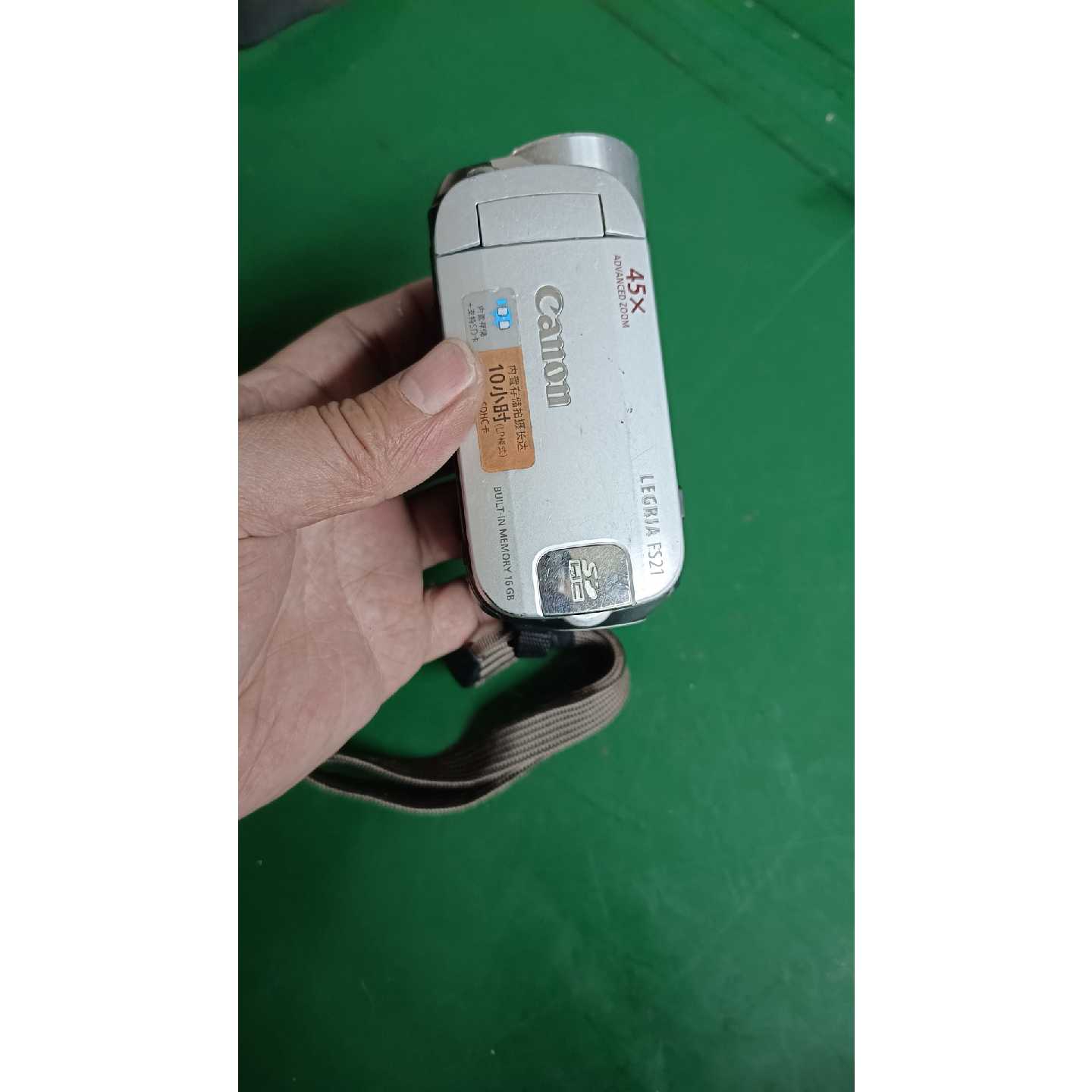 议价佳能FS21DV,成色如图,机不退换,带电池没有内