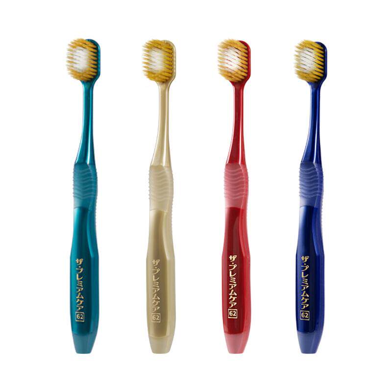 惠百施65孔宽头牙刷软毛家庭装家用成人女士男士专用清洁月子日本