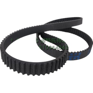 美的面包机配件原装橡胶皮带面包机美的MM-TSC2010面包机齿轮皮带