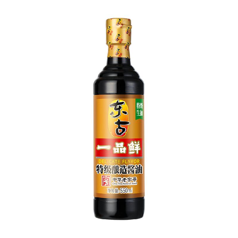 东古一品鲜生抽特级酿造酱油550ml家用凉拌炒菜调味品点蘸味极鲜