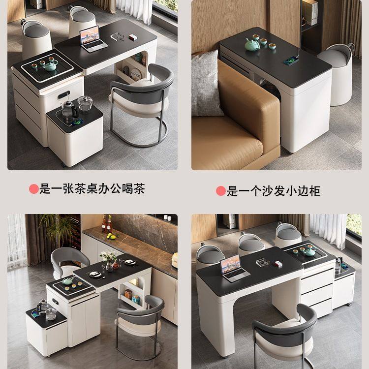 现代简约岩板茶桌椅组合小户型烧水壶一体可移动伸缩旋转阳台茶M&