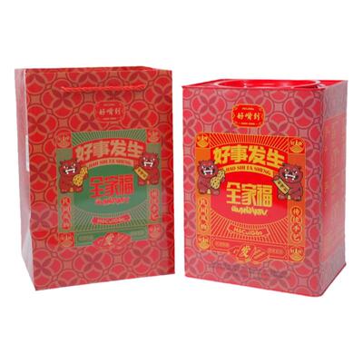 好嘴到全家福新年礼盒年货坚果