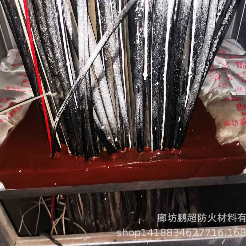 鹏超 防火泥 柔性有机堵料 电缆防火堵泥 桥架防火胶泥