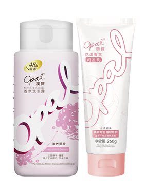 澳宝花漾香氛润发乳洗发水