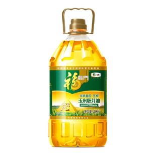 福临门非转基因黄金产地玉米胚芽油4.5L 家用食用油中粮 压榨一级