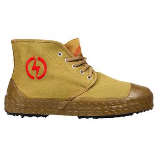 5KV/10KV绝缘鞋劳保鞋帆布透气绝缘电工电力鞋高压安全工作鞋棉鞋