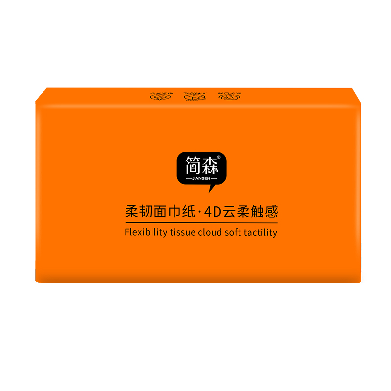 抽纸商用批发纸巾家用整箱家庭装实惠装餐巾纸面巾纸擦手纸批发