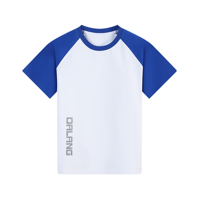 大朗小学生统一校服春夏套装