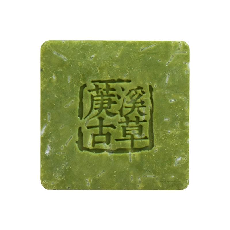 松针氨基酸洗发皂控油止痒防断发