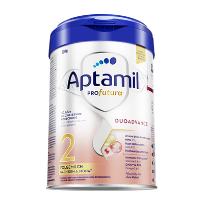 【官方正品】爱他美德国版白金2段新生婴幼儿二段奶粉6月以上800g