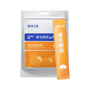 海洋之星零食猫条猫草猫条主食功能湿粮成幼猫罐头美毛补水猫零食