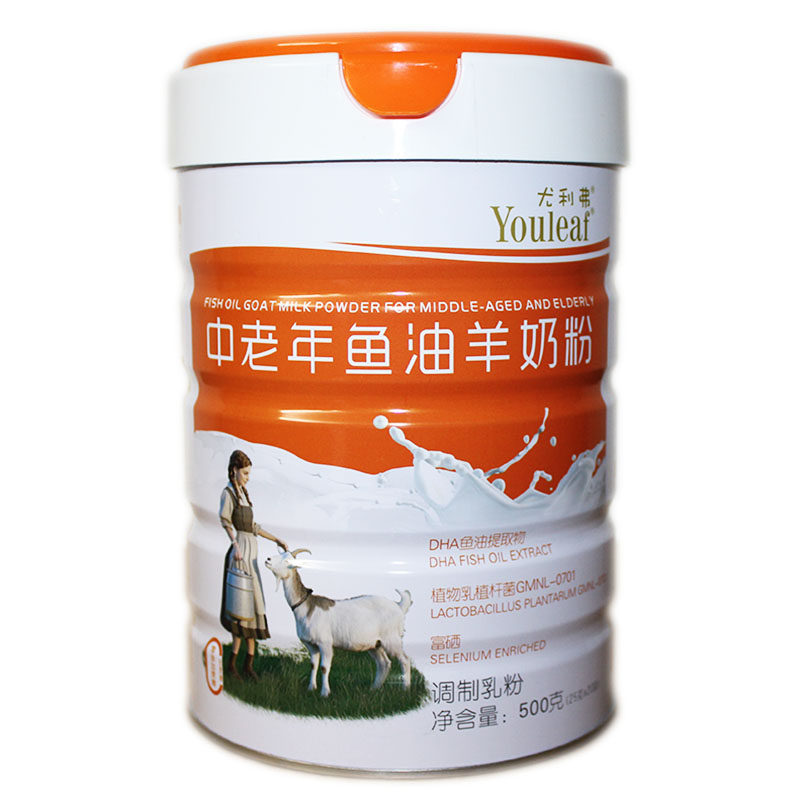 尤利弗中老年鱼油羊奶粉净含量500克装调制乳粉富硒DHA鱼油提取物