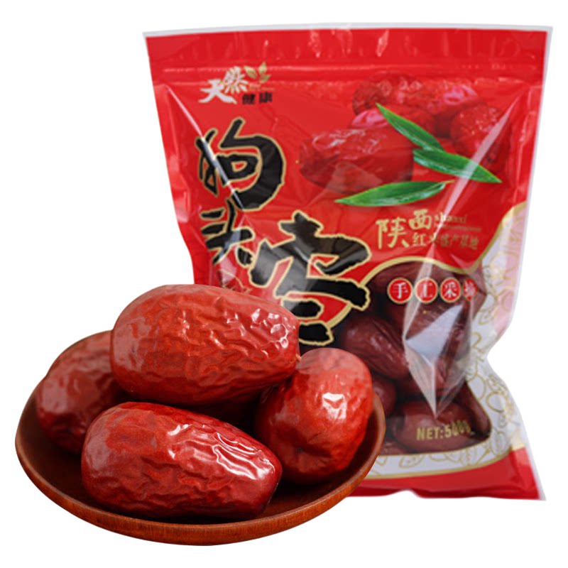 陕西特产 狗头枣延安大红枣子 枣类制品