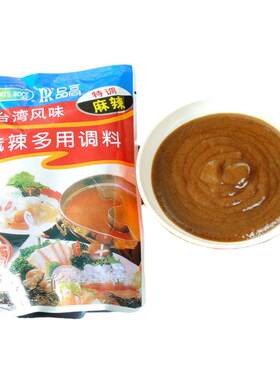 品高风味调料火锅蘸料芝麻酱料