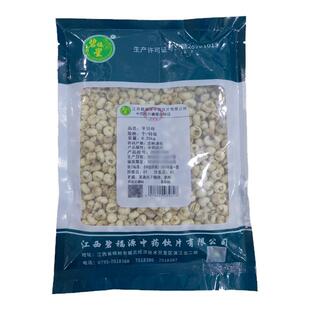 平贝母中药饮片 高品质碧福星中药饮片药典执行标准GMP认证中药材