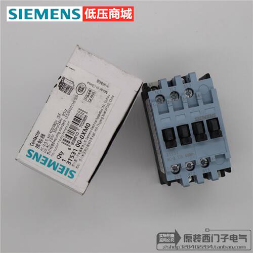 议价全新西门子接触器3TS3100 3200 3300 3500 3611 -0XF0 0XB0 0