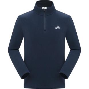 【P系列】伯希和抓绒衣外套男Polartec冲锋衣内胆保暖滑雪打底衫