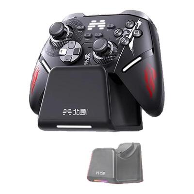 【现货发售】北通鲲鹏40明末渊虚之羽联名款手柄pc电脑版switch2蓝牙平板手机xbox无线steamPC竞技游戏手柄