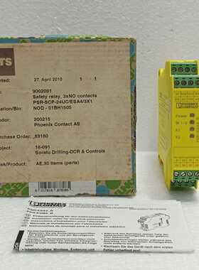 Phoenix ContactPSR-SCP-24UC/ESA4/3X1/1X2 / B Sicurezza Relè