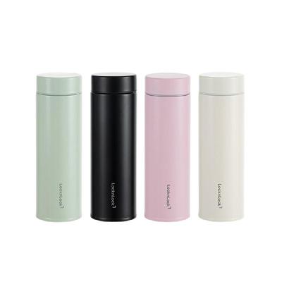 乐扣乐扣316迷你口袋杯保温杯