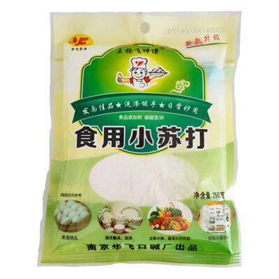 食用小苏打华飞牌洗果蔬面点制作