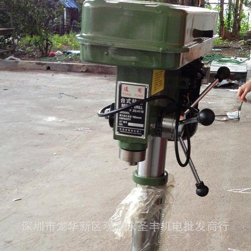 力士霸通用ZQ4116轻型台钻16MM立式钻床 西湖钻床 钻孔机 打孔机