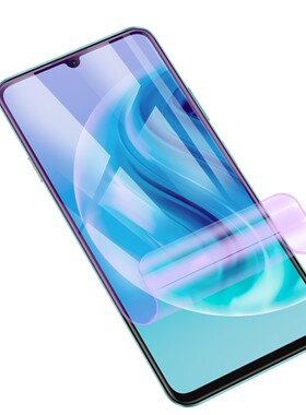 适用华为畅享70/畅享70z/畅享70s水凝膜畅享70x/畅享70Pro/70x活力版防爆量子膜huawei手机高清护眼保护软贴