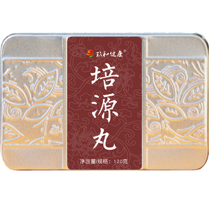 培源丸调理舌苔白厚齿痕舌舌苔厚黄脾胃差口气重口水多湿重养生茶