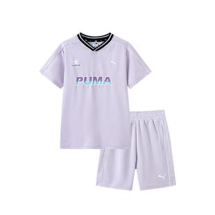 PUMA彪马男女童短袖套装夏季新款儿童速干运动衣两件套学生足球服