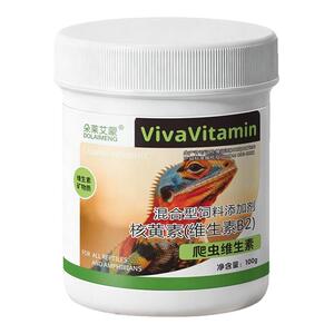 爬虫钙粉维生素D3综合营养粉饲料爬宠陆龟变色龙守宫鬃狮蜥蜴补钙
