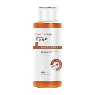 E’YEARN/依漾VSHELL冬虫夏草抗皱湿敷水300ml/瓶