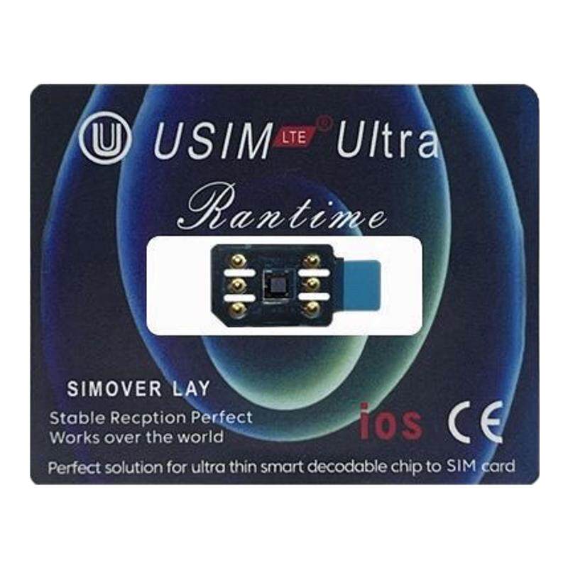 USIM全新mep技术智能全自动卡贴