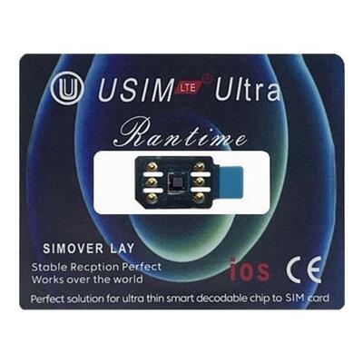 USIM全新mep技术智能全自动卡贴