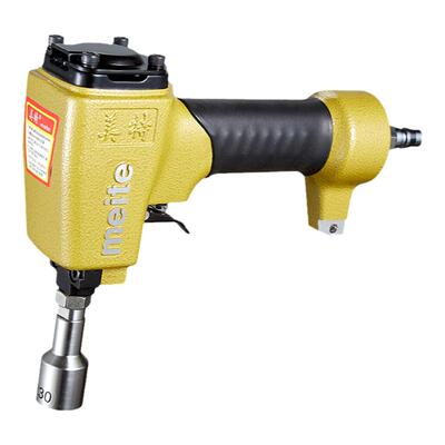 气动图钉枪美特1080铜钉枪