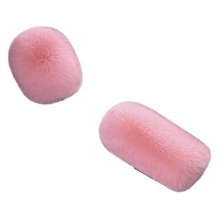 冬季毛绒保暖汽车档位套排挡套档杆套手刹套档把套适用自动手动挡